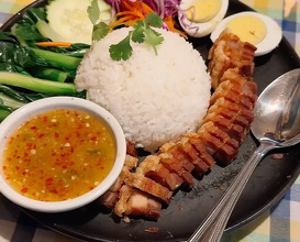Dinner at Royal Thai Restaurant