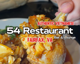 Dinner at 54 Restaurant Bar and Lounge