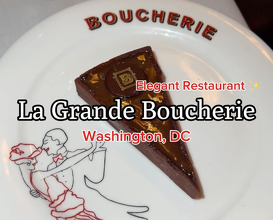 Dinner at La Grande Boucherie DC