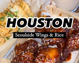 Dinner at Houston, Texas