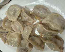 Dinner at Northern China Eatery