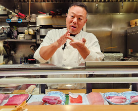 Dinner at Sushi Kappo Tamura