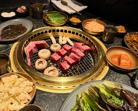 Dinner at Cote Korean Steakhouse
