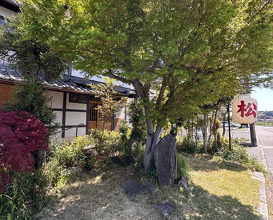 Lunch at Tempura Matsu (天ぷら 松)