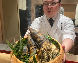 Dinner at Kashiwade no Tsukasa Suikouan (膳司 水光庵)