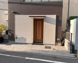 Dinner at Kusunoki Hon Ten (くすのき)