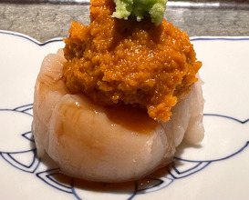 Dinner at Kiu (きう)