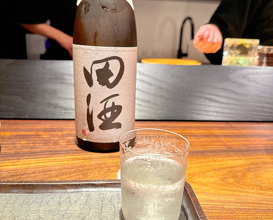 Dinner at Kiu (きう)