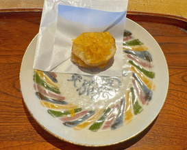 Lunch at Tempura Matsu (天ぷら 松)