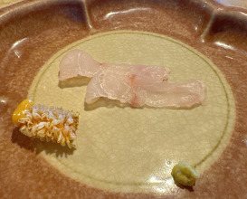 Lunch at Tempura Matsu (天ぷら 松)