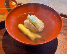 Lunch at Tempura Matsu (天ぷら 松)