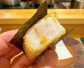 Dinner at Tempura Asanuma (天ぷら浅沼)