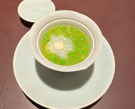 Lunch at Aka (アカ)