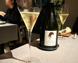 Dinner at Sazenka