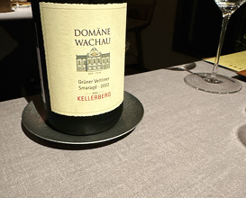 Dinner at Sazenka