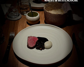 Dinner at Pujol