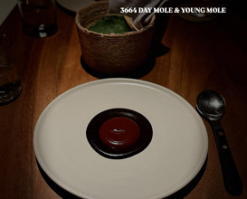 Dinner at Pujol