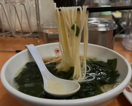 Dinner at 老郷