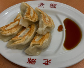 Dinner at 老郷