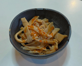 Dinner at Hachioji, Tokyo