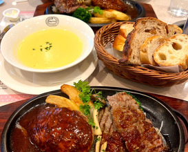 Dinner at 石窯工房神戸屋ブレッドラブ豊中店