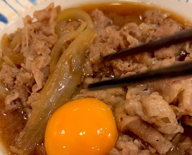 Dinner at すき家 都島IC店