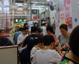 Dinner at 麥文記麵家 Mak Man Kee Noodle Shop