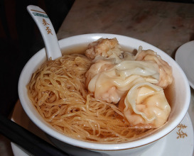 Dinner at Mak's Noodle Hong Kong 麥奀雲吞麵世家1920