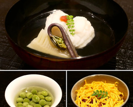 Dinner at 新橋 星野