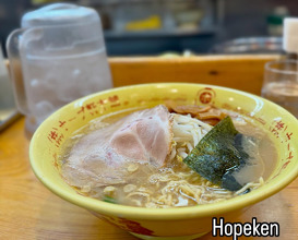 Dinner at ホープ軒本舗