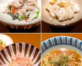 Dinner at 日本料理 FUJI