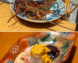 Dinner at 日本料理 FUJI
