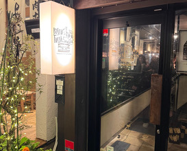 Dinner at BISTRO TRUNK / ビストロ トランク