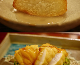 Dinner at 山﨑