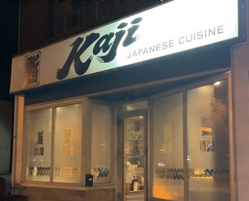 Dinner at Sushi Kaji