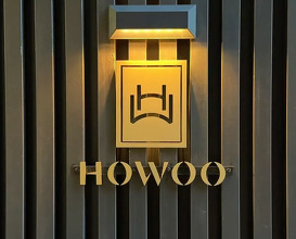 Dinner at HOWOO