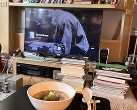 Lunch at 老楊在二樓 私廚牛肉麵 Old Yang Beef Noodle