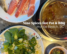 Dinner at Myrtle Beach, South Carolina