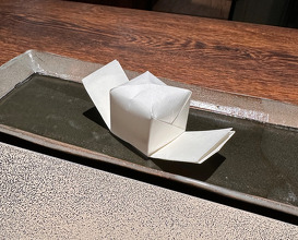 Dinner at Kuromori (クロモリ)