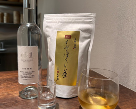 Dinner at Kuromori (クロモリ)