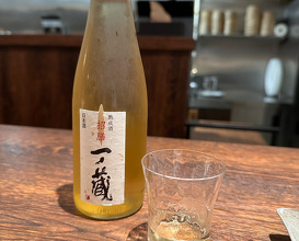 Dinner at Kuromori (クロモリ)