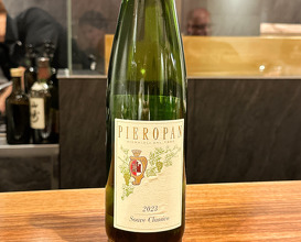 Dinner at il AOYAMA (イル アオヤマ)