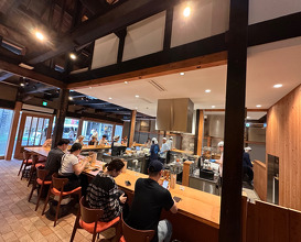 Lunch at MENYA INOICHI #3