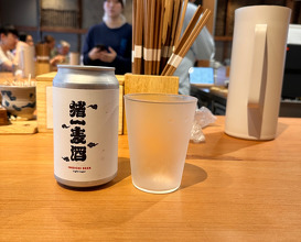 Lunch at MENYA INOICHI #3