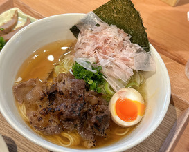 Lunch at MENYA INOICHI #3