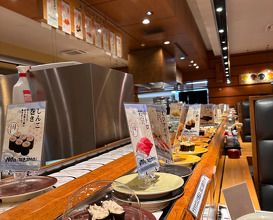 Dinner at 炭焼き肉と京の野菜 Nico