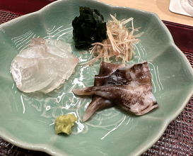 Dinner at Harutaka