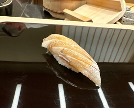 Dinner at Harutaka