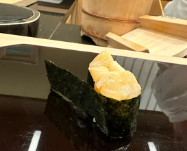 Dinner at Harutaka