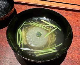 Dinner at Ishikawa